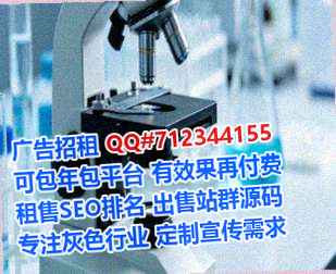 苍溪代母箱包工作室